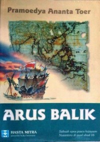 Image of Ebook Arus Balik