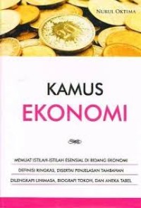 Image of KAMUS EKONOMI