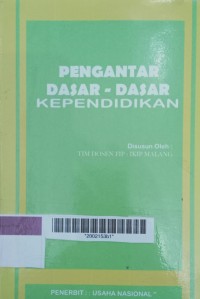 Image of Pengantar dasar-dasar kependidikan